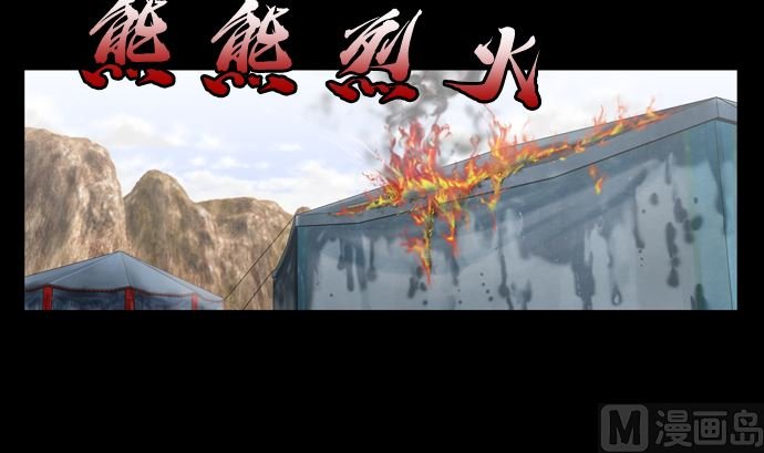 第114话