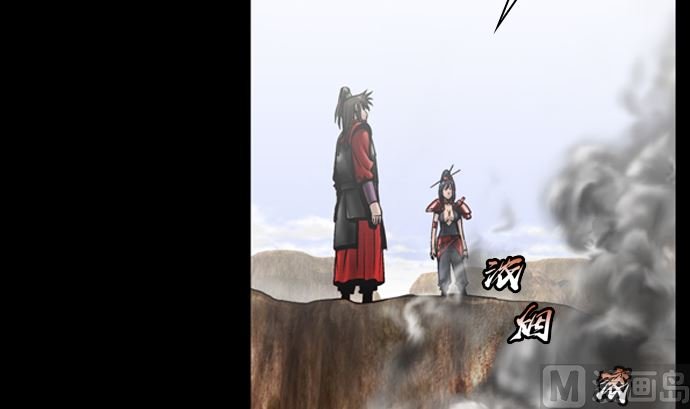 第114话