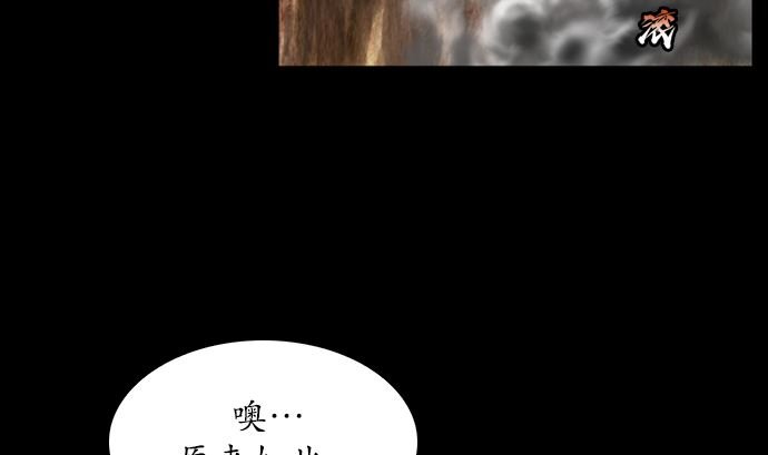 第114话
