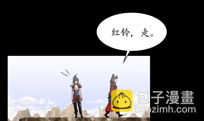 第114话