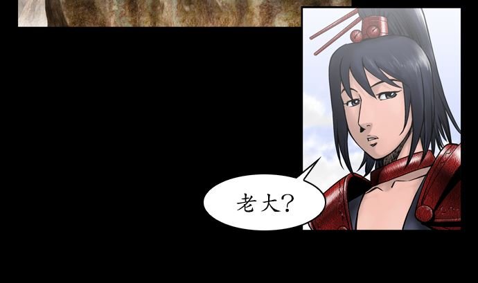 第114话