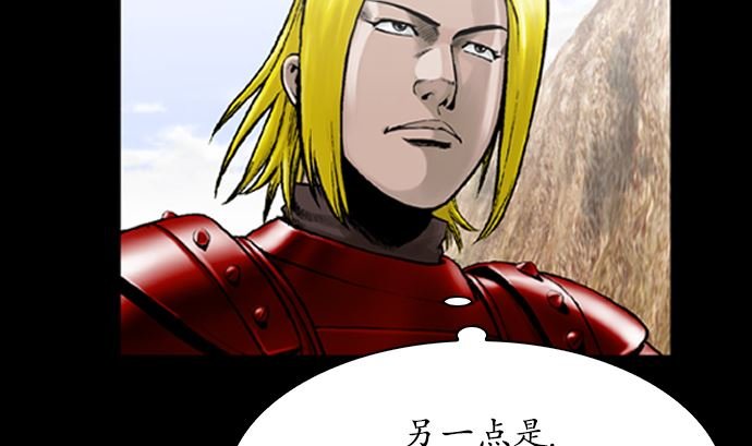 第114话