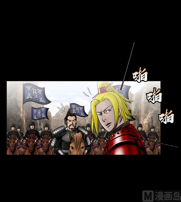 第114话