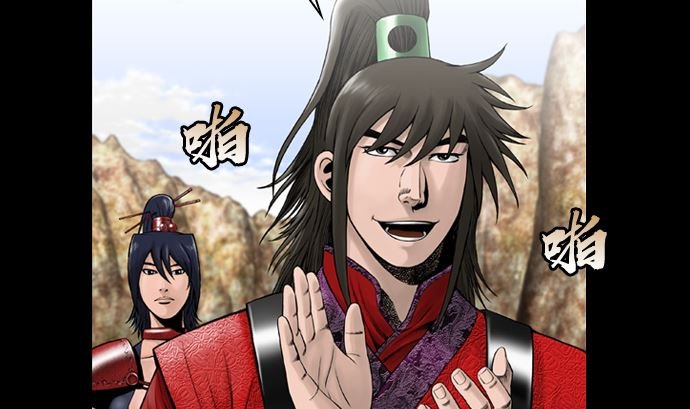 第114话
