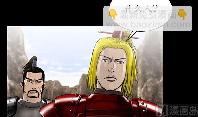 第114话