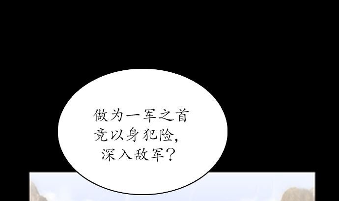 第115话