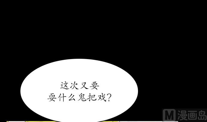 第115话