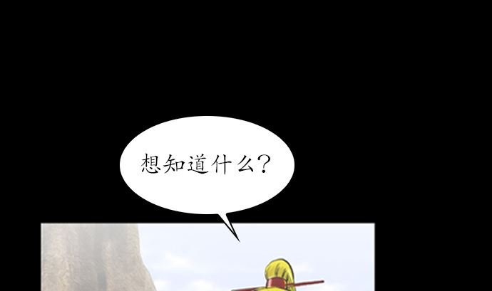 第115话