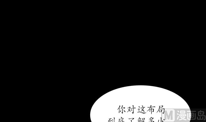 第115话