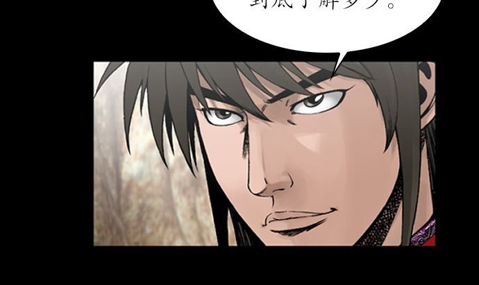 第115话