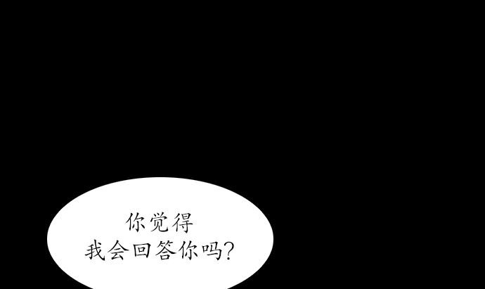第115话