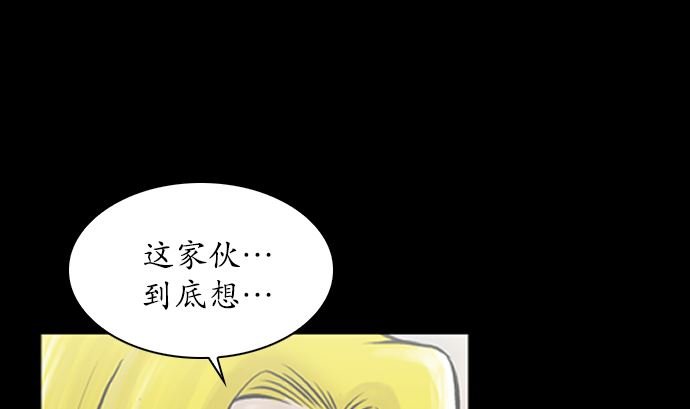 第115话