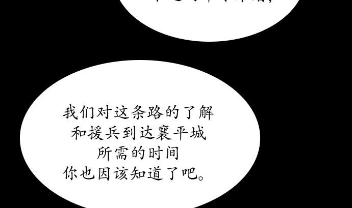 第115话