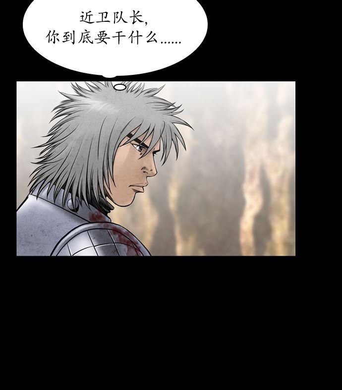 第115话
