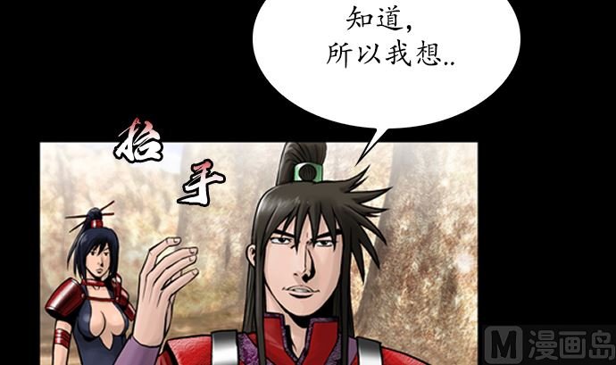 第115话