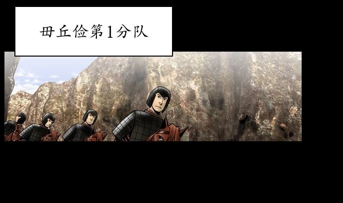 第115话