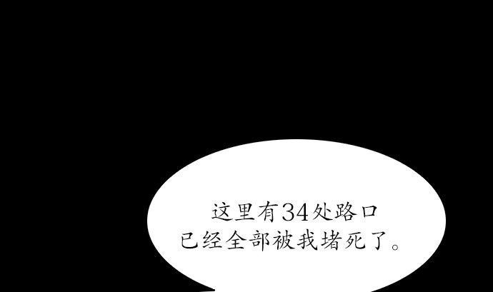第116话