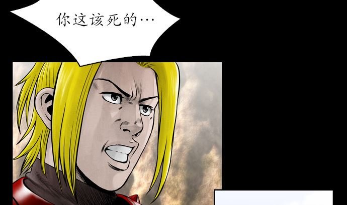 第116话
