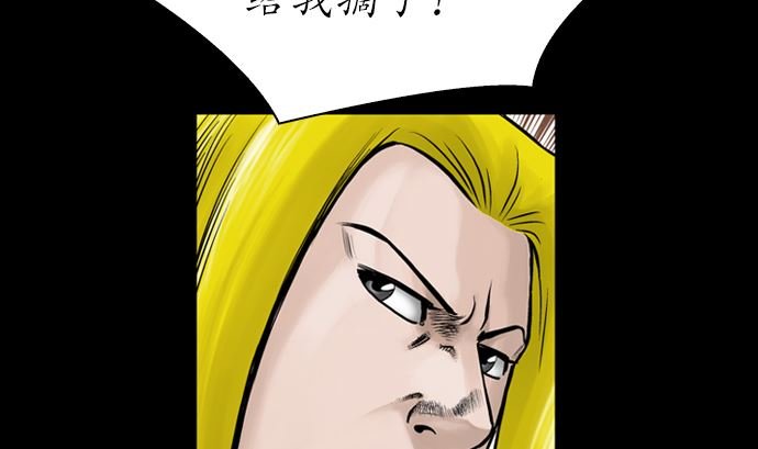 第116话