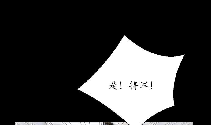 第116话