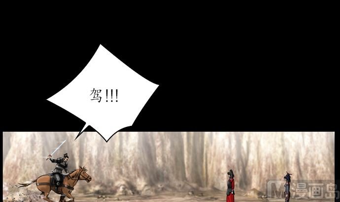 第116话