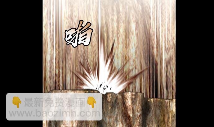 第116话