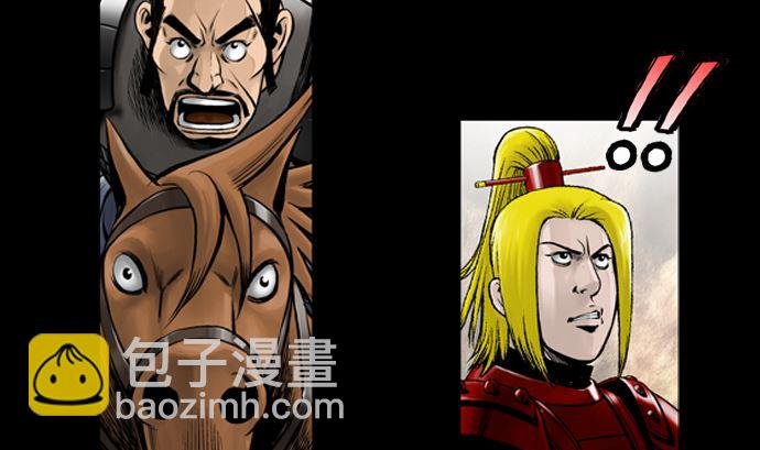 第116话