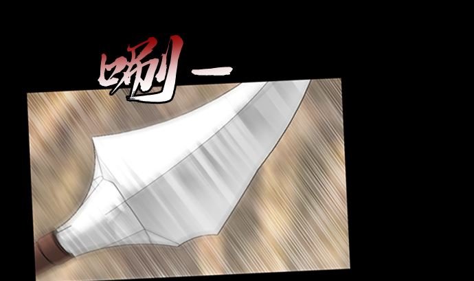 第116话
