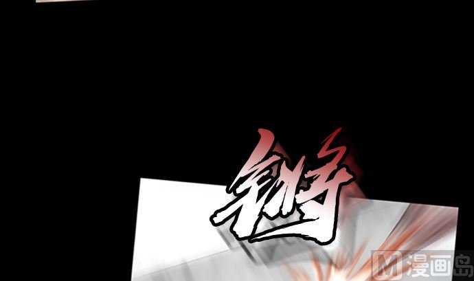 第116话
