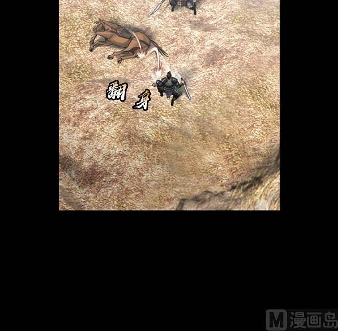 第116话
