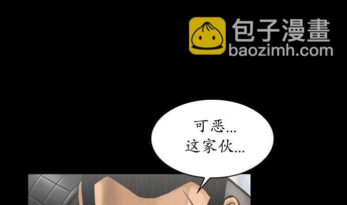 第116话