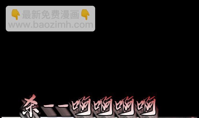 第117话