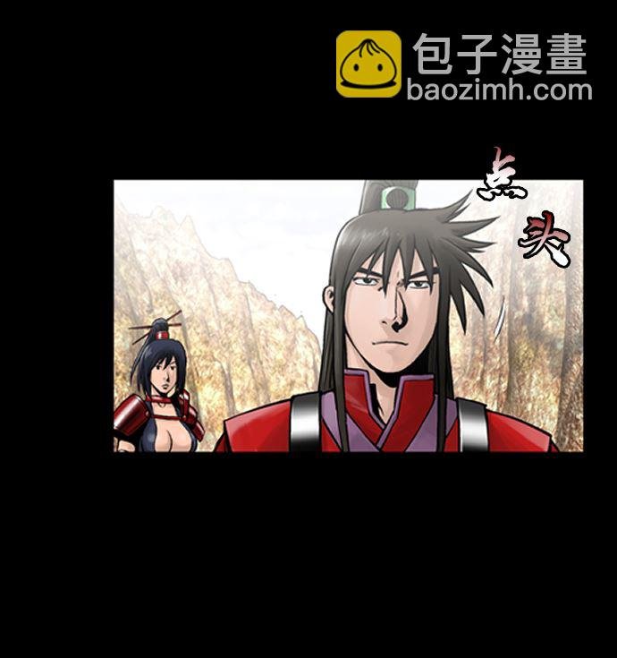 第117话