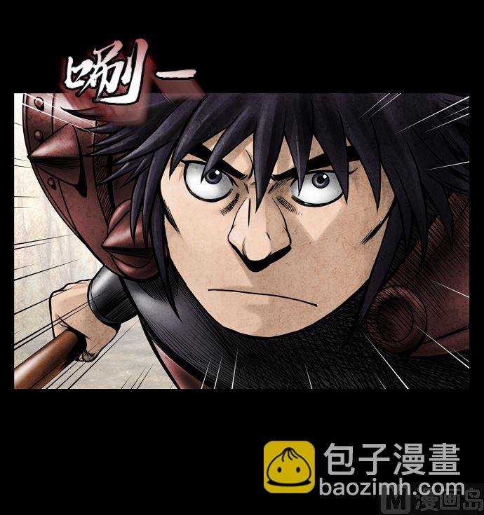 第117话