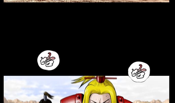 第117话