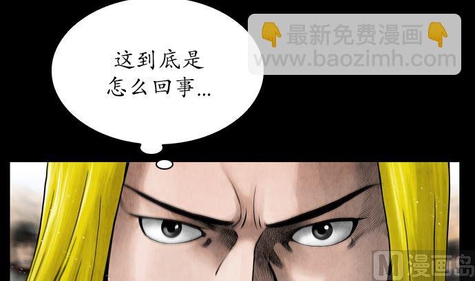 第117话