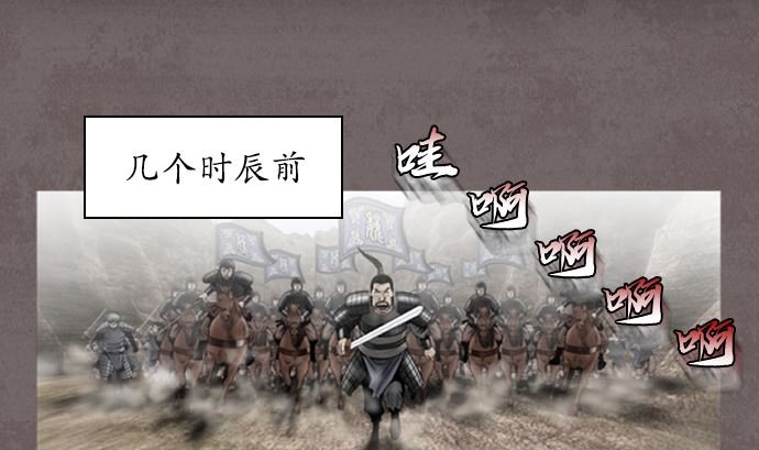 第117话