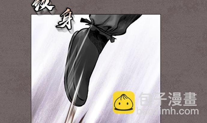 第117话