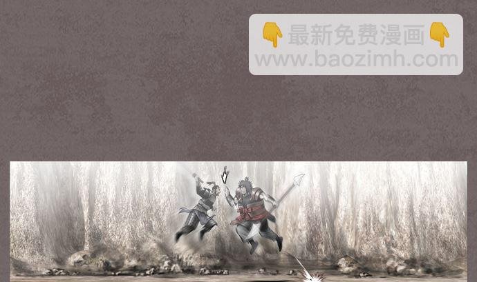 第117话