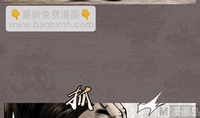 第117话