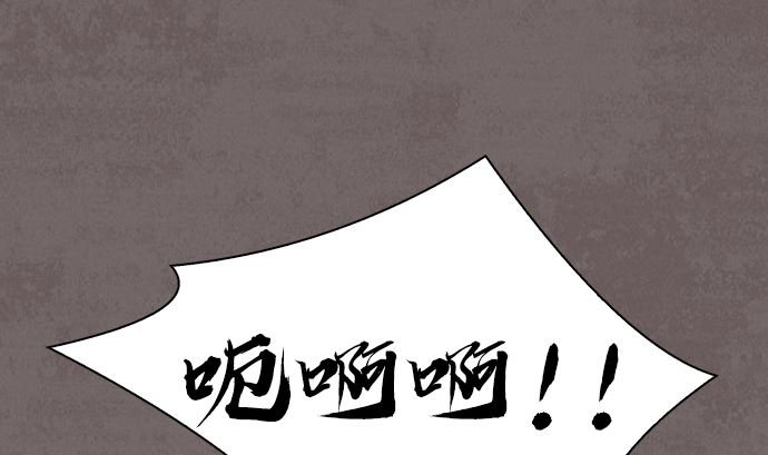 第117话
