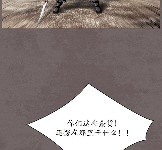 第117话