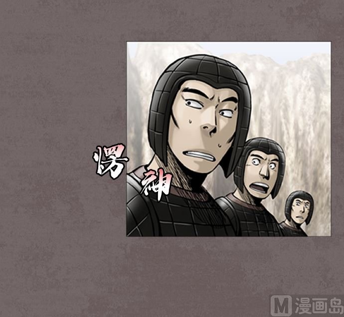 第117话