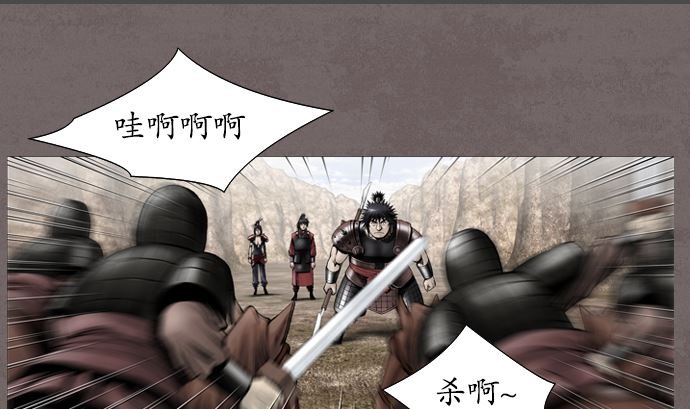 第117话