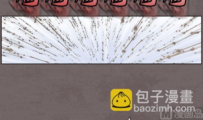 第117话