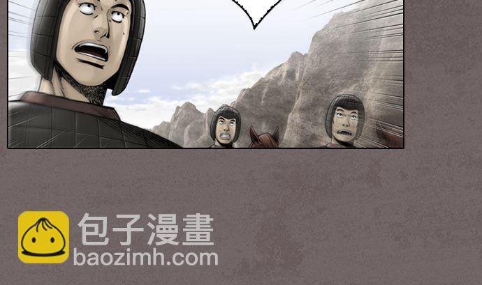 第118话