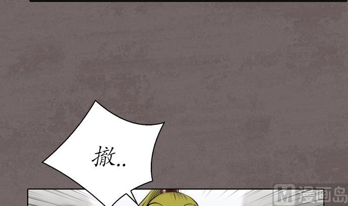 第118话