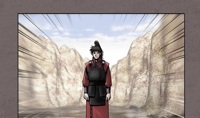 第118话