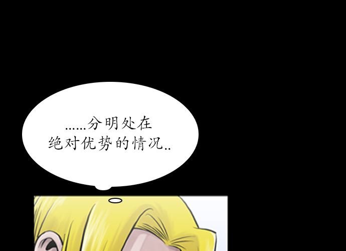 第118话