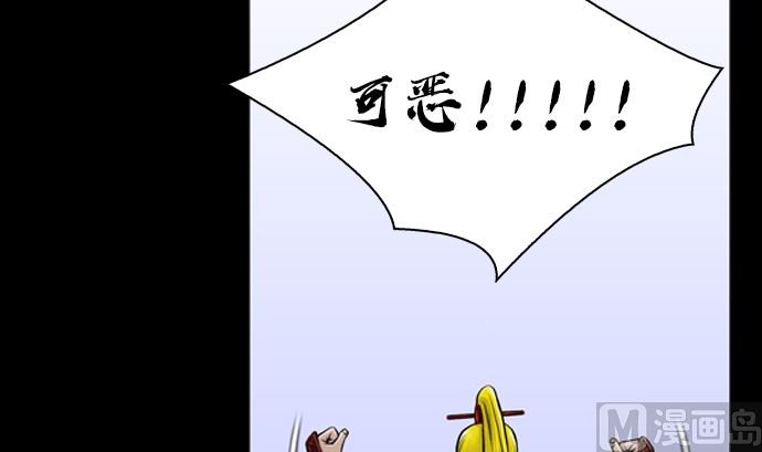 第118话